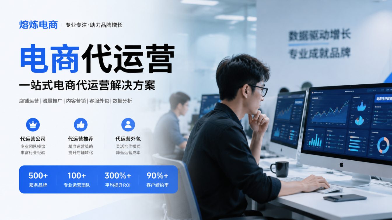 天河区8年实战服务500+家企业